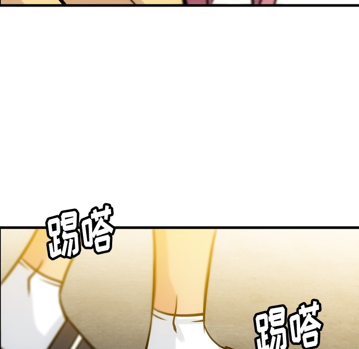 [Manhwa] Such a cute spy? Plot, big breasts#[100P]-92