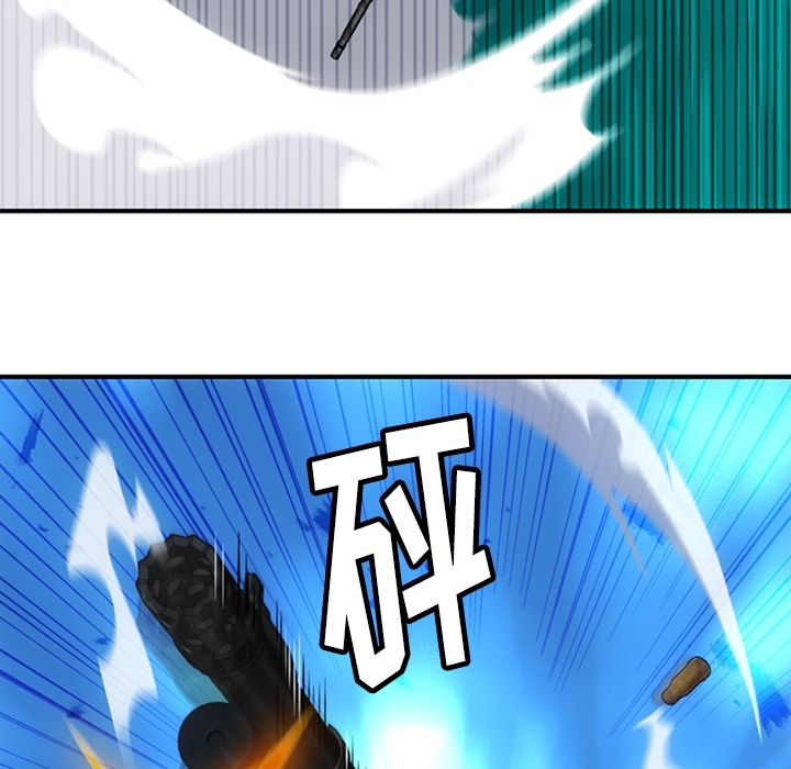 [Manhwa] Such a cute spy? Plot, big breasts#[128P]-105