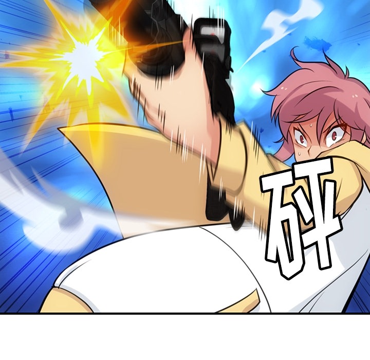 [Manhwa] Such a cute spy? Plot, big breasts#[128P]-106
