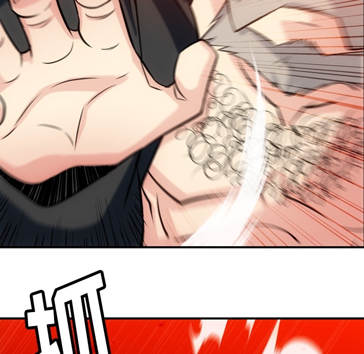 [Manhwa] Such a cute spy? Plot, big breasts#[128P]-118