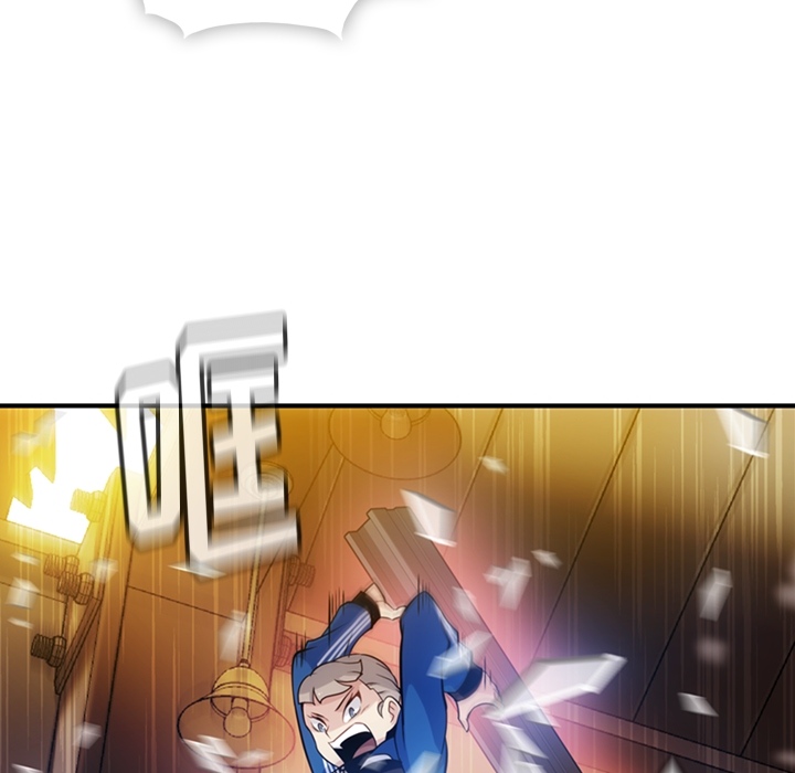 [Manhwa] Such a cute spy? Plot, big breasts#[128P]-122