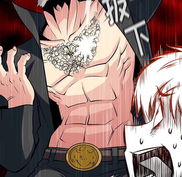 [Manhwa] Such a cute spy? Plot, big breasts#[128P]-69
