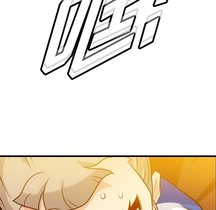 [Manhwa] Such a cute spy? Plot, big breasts#[122P]-13