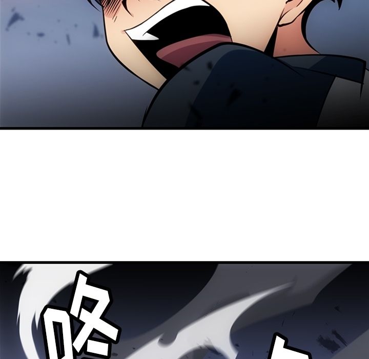 [Manhwa] Such a cute spy? Plot, big breasts#[122P]-16