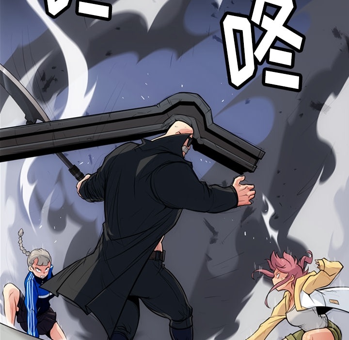 [Manhwa] Such a cute spy? Plot, big breasts#[122P]-17