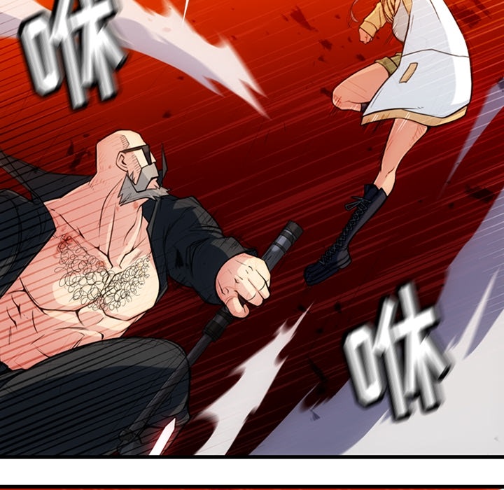 [Manhwa] Such a cute spy? Plot, big breasts#[122P]-25