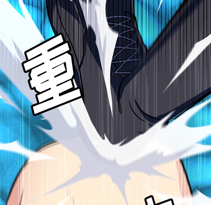 [Manhwa] Such a cute spy? Plot, big breasts#[122P]-37