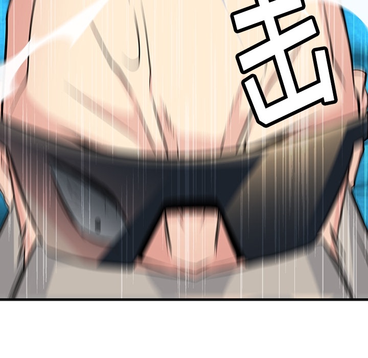 [Manhwa] Such a cute spy? Plot, big breasts#[122P]-38