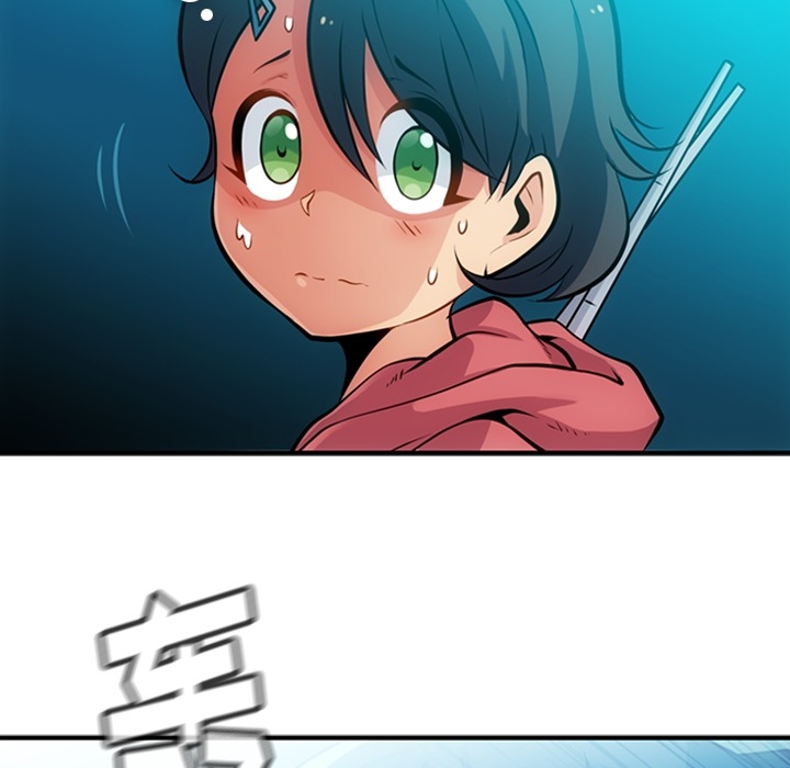 [Manhwa] Such a cute spy? Plot, big breasts#[100P]-21