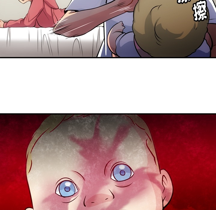 [Manhwa] Such a cute spy? Plot, big breasts#[105P]-18