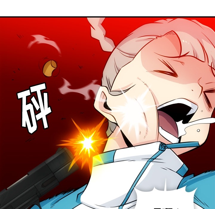 [Manhwa] Such a cute spy? Plot, big breasts#[105P]-30