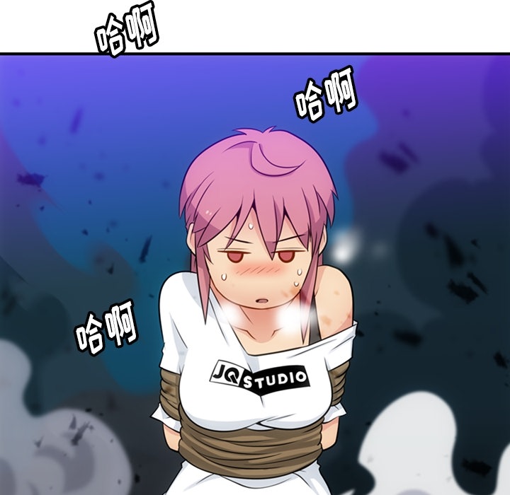 [Manhwa] Such a cute spy? Plot, big breasts#[105P]-33