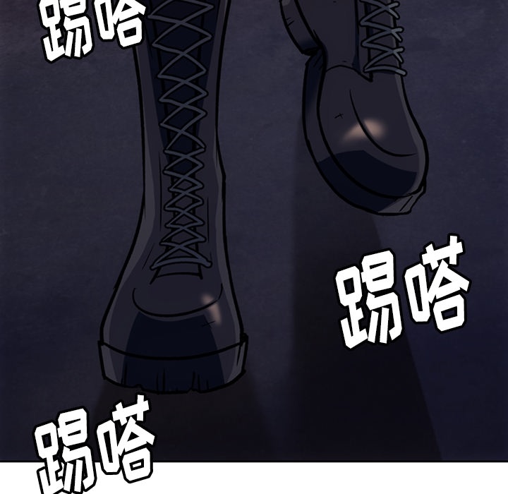 [Manhwa] Such a cute spy? Plot, big breasts#[115P]-105