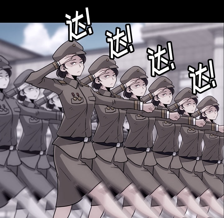 [Manhwa] Such a cute spy? Plot, big breasts#[115P]-18