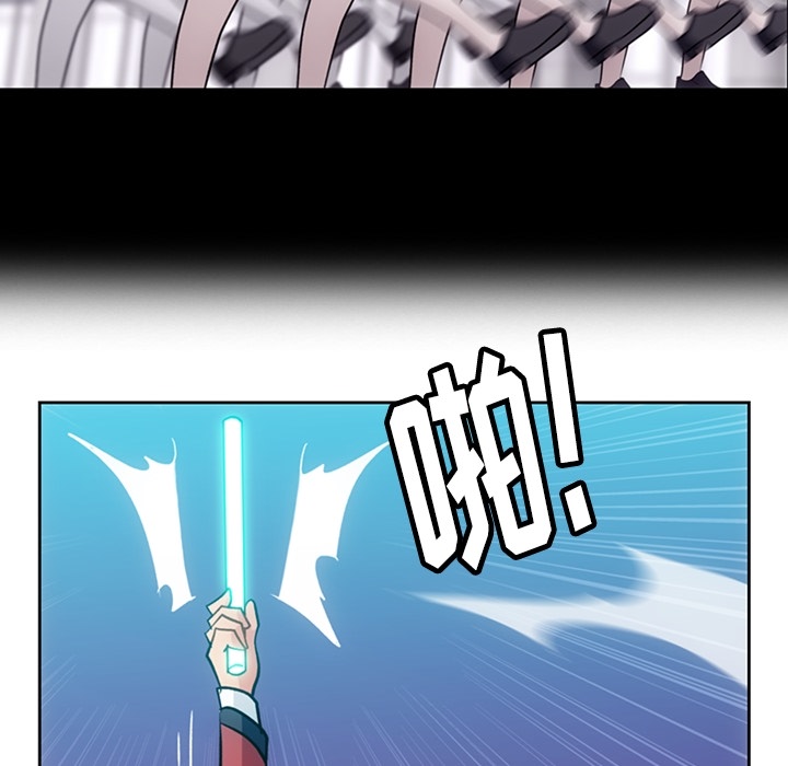 [Manhwa] Such a cute spy? Plot, big breasts#[115P]-19