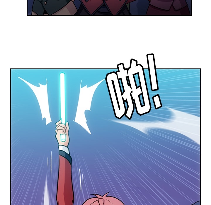 [Manhwa] Such a cute spy? Plot, big breasts#[115P]-22