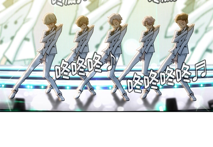[Manhwa] Such a cute spy? Plot, big breasts#[115P]-4