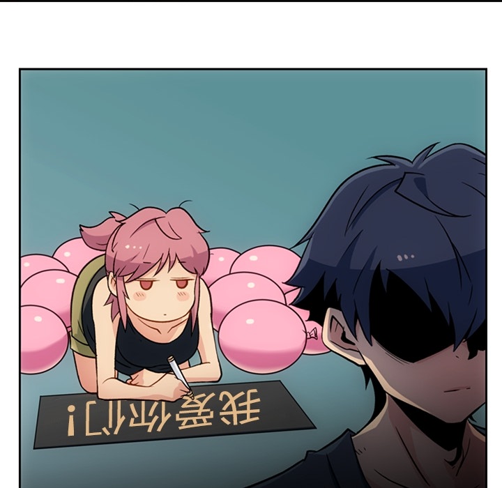 [Manhwa] Such a cute spy? Plot, big breasts#[115P]-48
