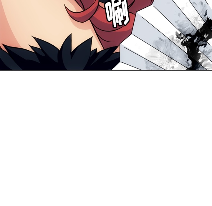 [Manhwa] Such a cute spy? Plot, big breasts#[115P]-91