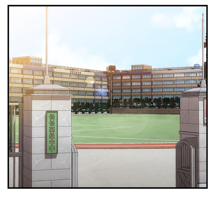[韩国漫画] 如此可爱的间谍? 剧情,巨乳大奶#[198P]-31