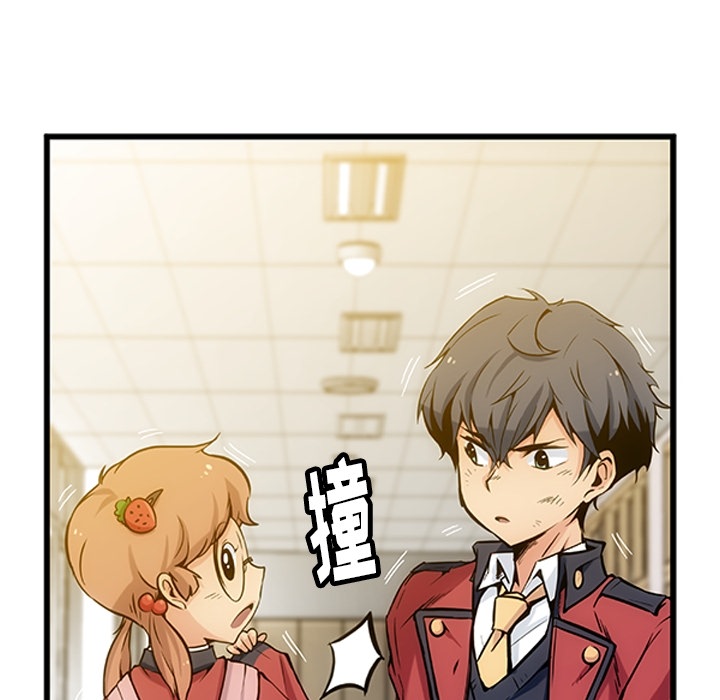 [韩国漫画] 如此可爱的间谍? 剧情,巨乳大奶#[198P]-59