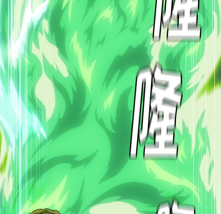 [韩国漫画] 如此可爱的间谍? 剧情,巨乳大奶#[198P]-99