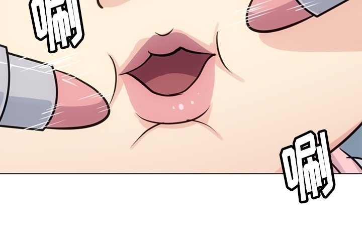 [韩国漫画] 如此可爱的间谍? 剧情,巨乳大奶#[112P]-4