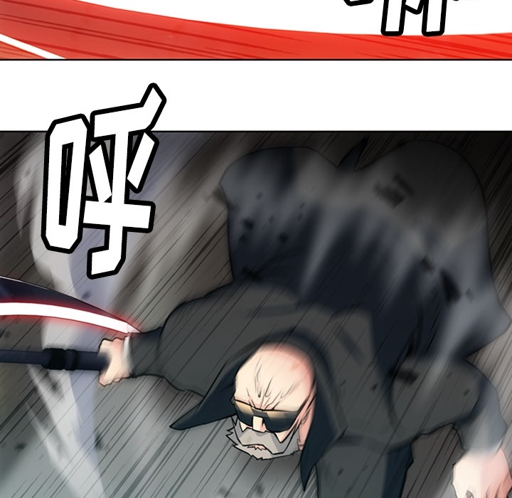 [Manhwa] Such a cute spy? Plot, big breasts#[97P]-14