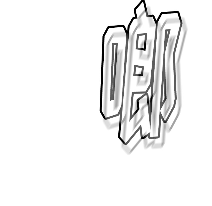 [Manhwa] Such a cute spy? Plot, big breasts#[97P]-18