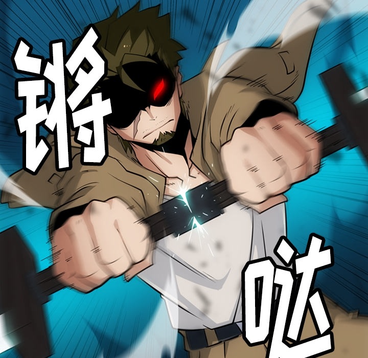 [Manhwa] Such a cute spy? Plot, big breasts#[97P]-33