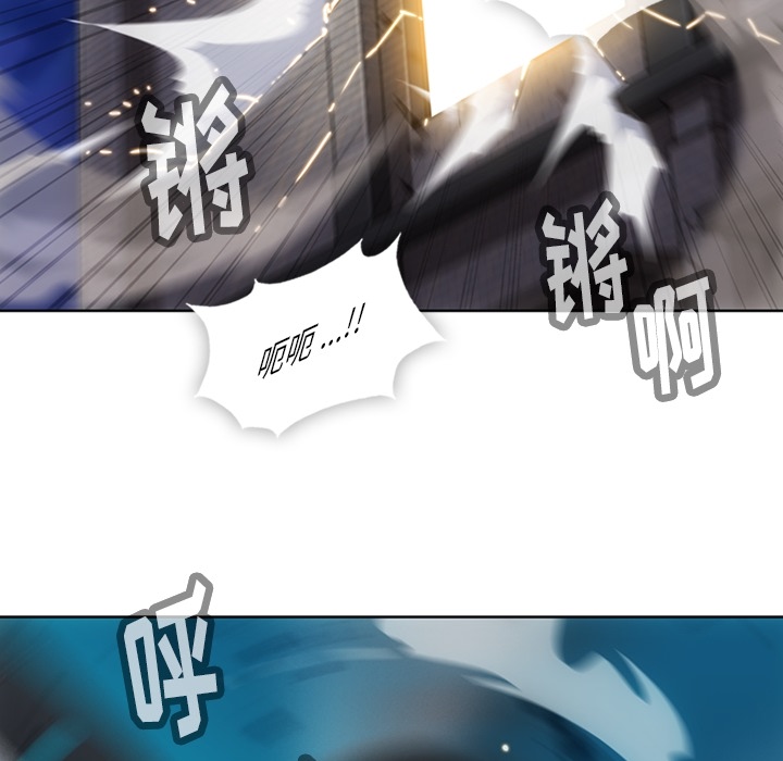 [Manhwa] Such a cute spy? Plot, big breasts#[97P]-39