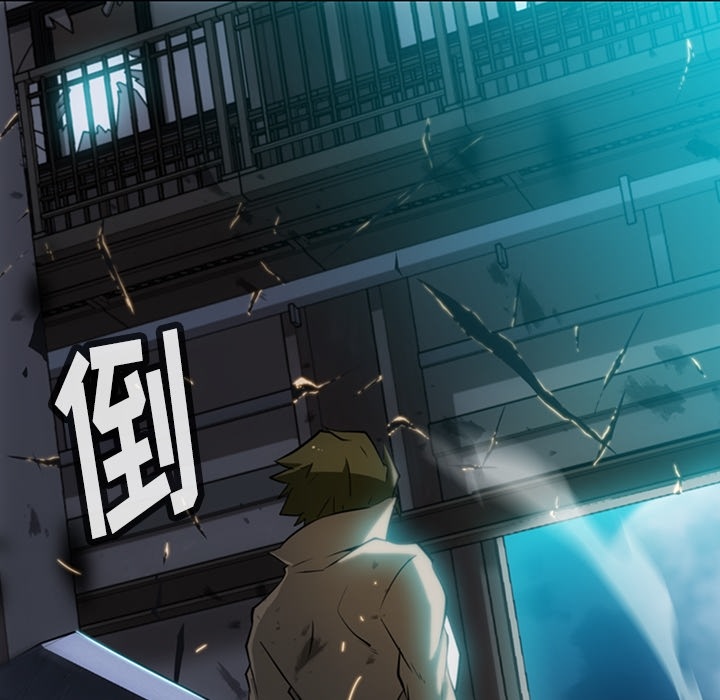 [Manhwa] Such a cute spy? Plot, big breasts#[97P]-41