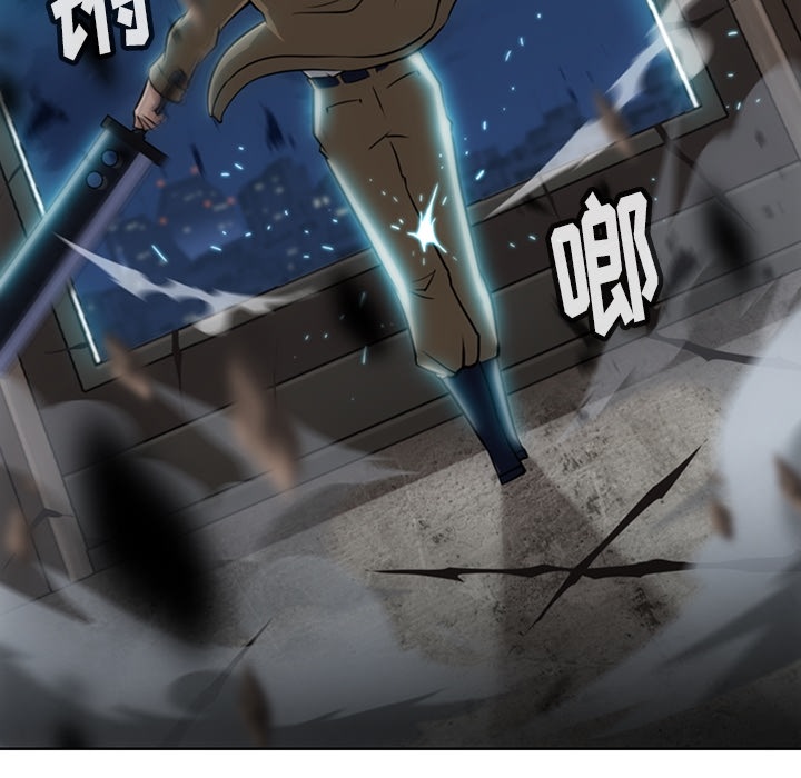 [Manhwa] Such a cute spy? Plot, big breasts#[97P]-45