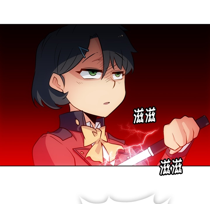 [Manhwa] Such a cute spy? Plot, big breasts#[97P]-62