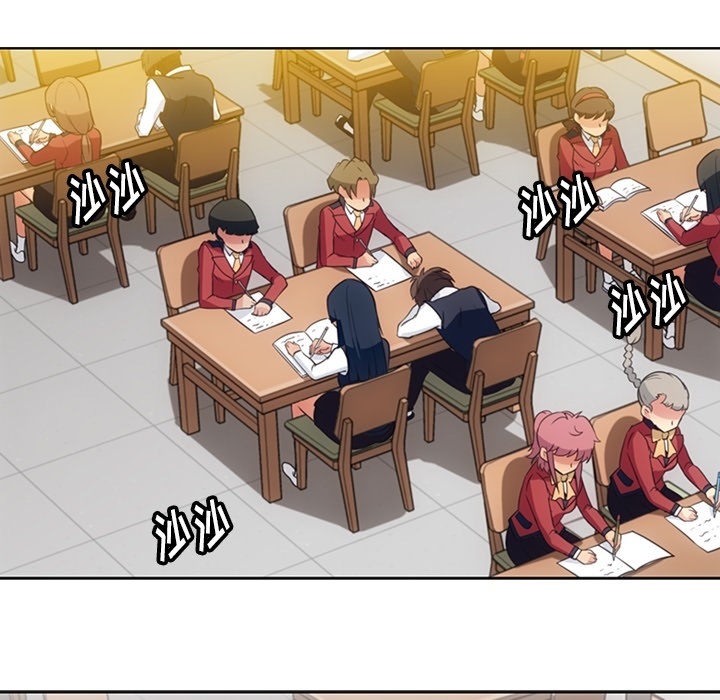 [Manhwa] Such a cute spy? Plot, big breasts#[97P]-84