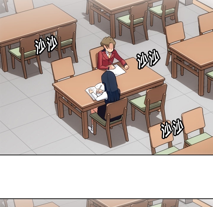 [Manhwa] Such a cute spy? Plot, big breasts#[97P]-85