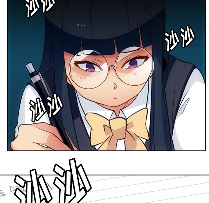 [Manhwa] Such a cute spy? Plot, big breasts#[97P]-87