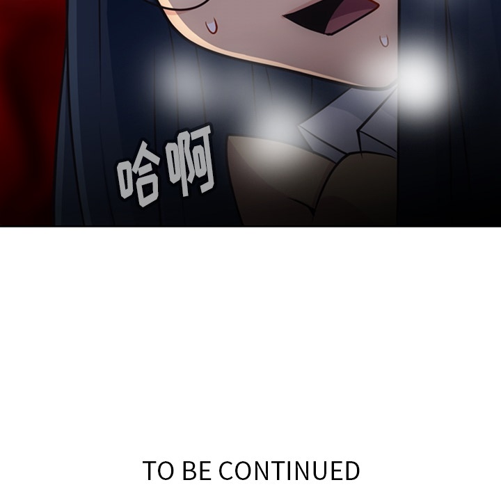 [Manhwa] Such a cute spy? Plot, big breasts#[97P]-96