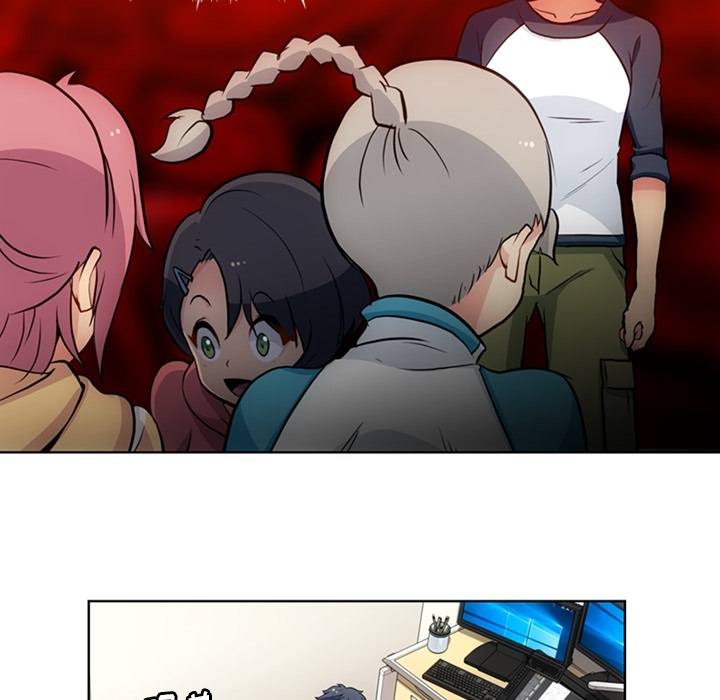 [Manhwa] Such a cute spy? Plot, big breasts#[99P]-29