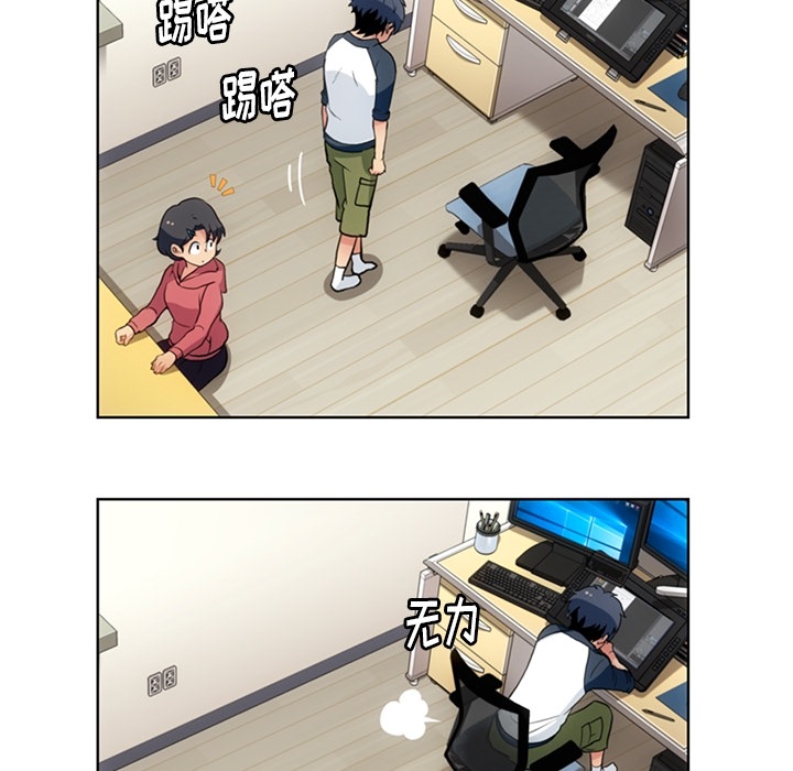 [Manhwa] Such a cute spy? Plot, big breasts#[99P]-30