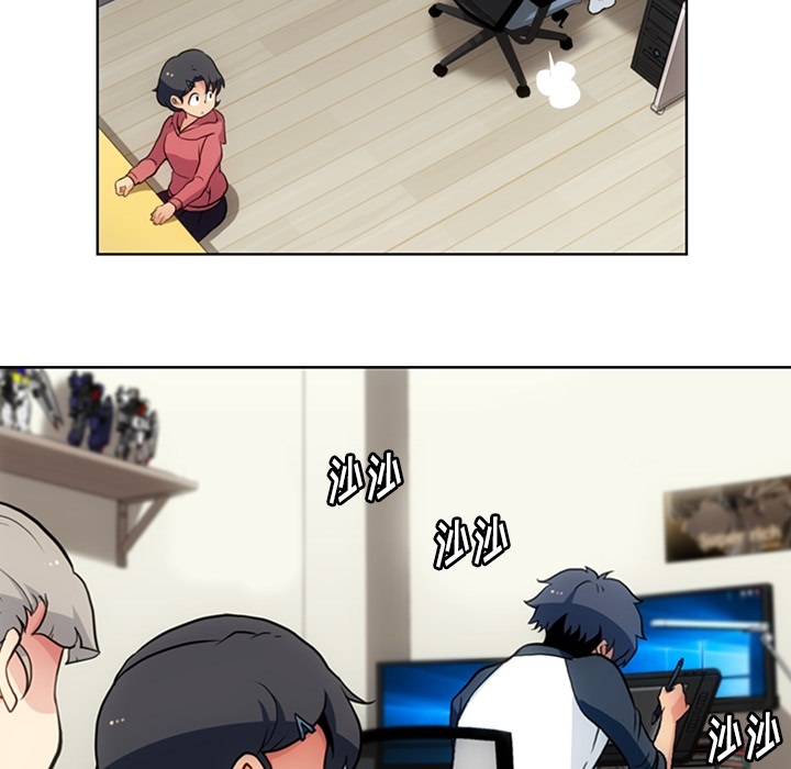 [Manhwa] Such a cute spy? Plot, big breasts#[99P]-31