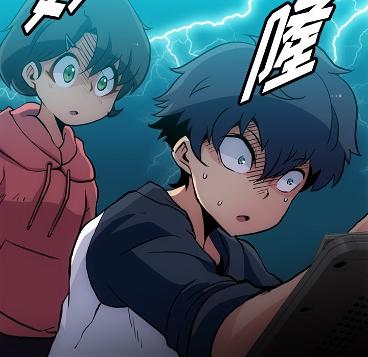 [Manhwa] Such a cute spy? Plot, big breasts#[99P]-37