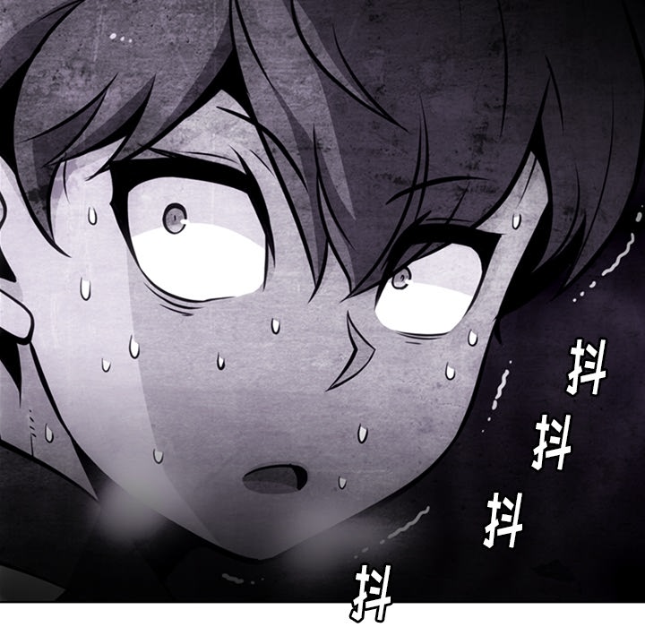 [Manhwa] Such a cute spy? Plot, big breasts#[99P]-47