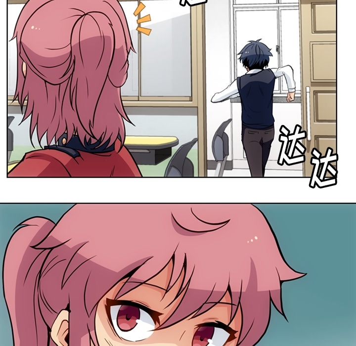 [Manhwa] Such a cute spy? Plot, big breasts#[99P]-57