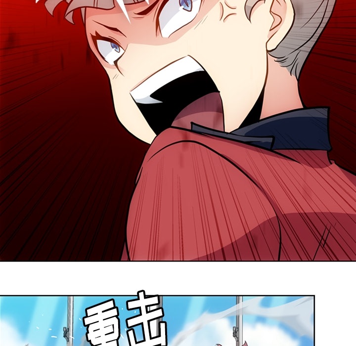 [Manhwa] Such a cute spy? Plot, big breasts#[99P]-91