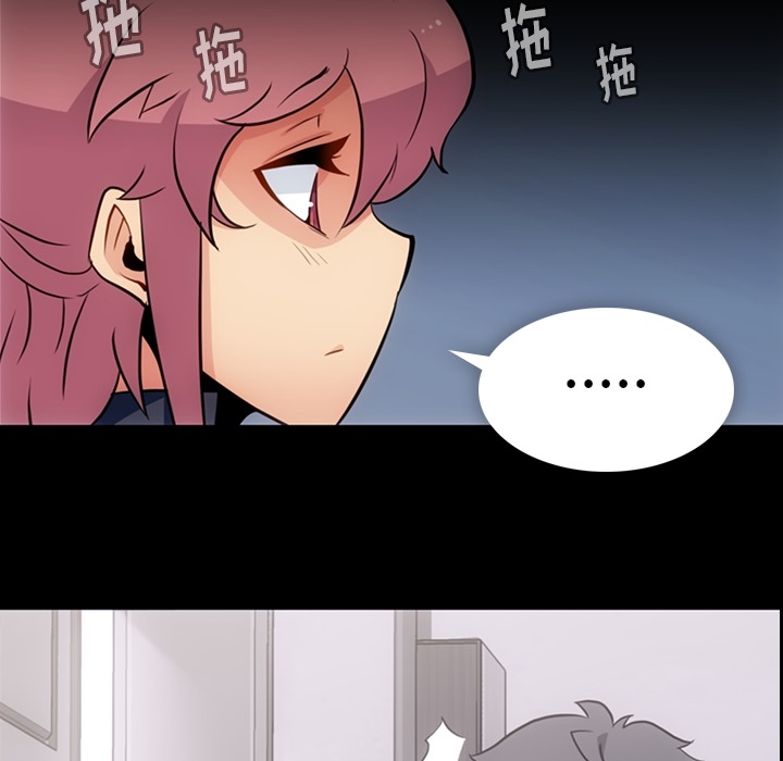 [Manhwa] Such a cute spy? Plot, big breasts#[99P]-94
