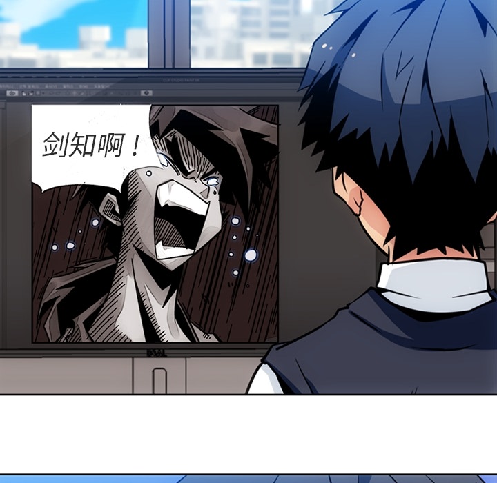 [韩国漫画] 如此可爱的间谍? 剧情,巨乳大奶#[101P]-38