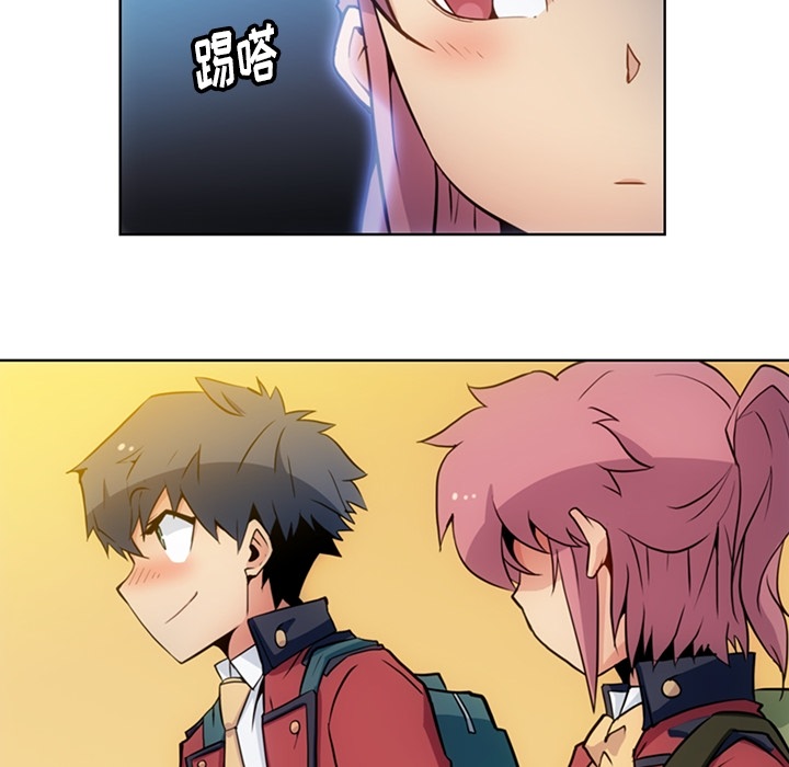 [韩国漫画] 如此可爱的间谍? 剧情,巨乳大奶#[101P]-80