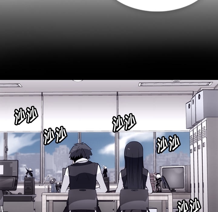 [Manhwa] Such a cute spy? Plot, big breasts#[95P]-16