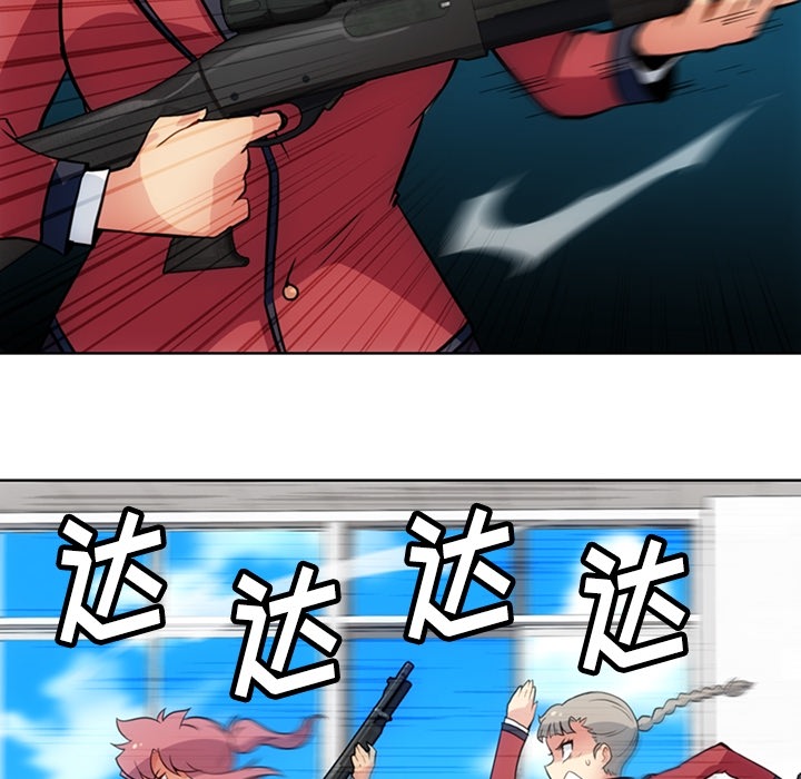 [Manhwa] Such a cute spy? Plot, big breasts#[95P]-31